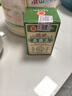 DAGO香港真菌王手足癬真菌感染皮i炎腳氣大藥房非藥皮膚瘙癢止癢濕i疹 曬單實(shí)拍圖