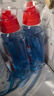 滴露（Dettol）香氛自然衣物消毒液殺菌48H留香洗衣除汗臭兒童玩具消毒水1000ml 曬單實(shí)拍圖