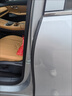豐田RAV4榮放隔音密封條全車(chē)汽車(chē)A柱B柱C柱中控引擎蓋后尾箱膠條 升級(jí)版【全車(chē)套裝+中控臺(tái)條】 豐田RAV4榮放專用 曬單實(shí)拍圖