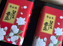 吳裕泰茉莉花茶 茉莉瑾華 濃香型特種300g 八窨高芽回甘 茶禮禮盒 曬單實(shí)拍圖