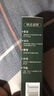 沃柯銳【智能電顯】【10年質(zhì)?！啃驴畛潆姳敲藜羝麟妱颖敲翁瓯敲鞫藜羝?20送父親送男友禮物 A11黑色-充電升級款(送防塵蓋+充電線+清潔刷) 曬單實拍圖