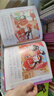 【點(diǎn)讀版】紅樓夢(mèng)幼兒美繪本全10冊大字注音3–6歲兒童連環(huán)畫(huà)冊經(jīng)典四大名著(zhù)彩繪中國故事一年級課外閱讀書(shū)籍 紅樓夢(mèng)幼兒美繪本：全10冊（點(diǎn)讀版） 曬單實(shí)拍圖