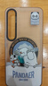 魅族（MEIZU）PANDAER 白金獨(dú)角獸 抗菌手機(jī)殼 雪人大冒險(xiǎn) 魅族20 PRO適用 IML印刷 全包結(jié)構(gòu) Click按鍵模組 曬單實(shí)拍圖