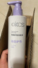 OKCS物理護(hù)色護(hù)發(fā)素修護(hù)乳防斷發(fā)改善毛躁防褪色修護(hù)延緩染后掉色 曬單實拍圖