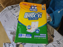 可靠（COCO）吸收寶成人護(hù)理墊XL10片（尺寸：60*90cm）老人隔尿墊產(chǎn)褥墊床墊 曬單實(shí)拍圖