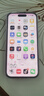 Apple iPhone 14 Pro【24期免息】 蘋果14Pro 國(guó)行5G全網(wǎng)通 蘋果二手手機(jī) 深空黑色【曬單有禮】 【9成新】256G【限時(shí)特惠+三年店保+豪華禮包】 曬單實(shí)拍圖