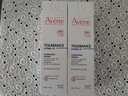 雅漾（Avene） 舒緩特護(hù)保濕乳霜面霜七夕送禮 CREME滋潤(rùn)型 40ml 兩支 曬單實(shí)拍圖