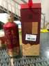 茅臺(tái)【婚宴喜酒】貴州茅臺(tái)酒 茅臺(tái)1935 53度500ml 醬香型白酒兩瓶裝 500ml 53度 茅臺(tái)1935 六瓶裝 曬單實(shí)拍圖