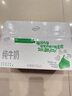 伊利 純牛奶苗條裝 200ml*24盒 優(yōu)質(zhì)乳蛋白早餐伴侶 禮盒裝 5月底產(chǎn) 曬單實拍圖
