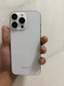 PCCY i16Pro Max新款八核高清智能手機(jī)學(xué)生價(jià)游戲電競(jìng)便宜6.9大屏256G大內(nèi)存老人老年長(zhǎng)續(xù)航全網(wǎng)通手機(jī) 白色 【原廠全新包裝】8GB+256GB 曬單實(shí)拍圖