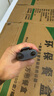 小米對(duì)講機(jī)3 暢聊版 新版小米對(duì)講機(jī)Lite 模擬對(duì)講更輕薄APP寫(xiě)頻超長(zhǎng)待機(jī)物業(yè)安保酒店建筑倉(cāng)儲(chǔ)手臺(tái) 曬單實(shí)拍圖