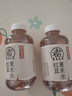 元?dú)馍趾米栽?元?dú)庾栽谒?紅豆薏米水  500mL*12瓶裝整箱 曬單實(shí)拍圖