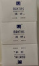 滿婷（MANTING）清新潔凈香皂100g*3（螨婷除螨皂洗面奶潔面皂沐浴露肥皂后背痘） 曬單實(shí)拍圖