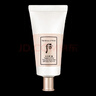 后雪玉凝光彩柔皙防曬乳25ml SPF50+/PA++++禮物【臨期清倉】 曬單實(shí)拍圖