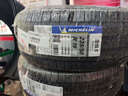 米其林（MICHELIN）汽車輪胎 235/50R19 103W 浩悅五代 Primacy 5 適配領(lǐng)克01/探岳X 曬單實(shí)拍圖