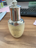 后（The history of Whoo）天氣丹光耀煥活緊顏滋養(yǎng)液50ml爽膚水護膚品【臨期清倉】 曬單實拍圖