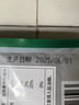 硃碌科 有機朝陽小米 黃小米新米5斤小黃米小米粥 東北地標小米吸嘴袋裝 曬單實拍圖