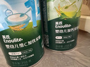 英氏嬰幼兒米粉菠菜加鐵加鈣258g寶寶輔食鈣鐵鋅營(yíng)養(yǎng)米糊2階7月+ 曬單實(shí)拍圖