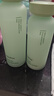 悅詩風吟綠茶平衡舒潤水乳套裝200ml+160ml+15ml+15ml+10ml【臨期清倉】 曬單實拍圖