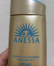 安熱沙（Anessa）防曬套裝小金瓶防曬霜60ml+防曬噴霧60g防水防汗高倍防曬七夕禮物 曬單實拍圖