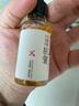 形象美六勝肽抗皺原液精華液補(bǔ)水保濕緊致美白提亮膚色護(hù)膚水 六勝肽抗皺30ml 曬單實(shí)拍圖