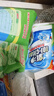 氧凈（[O]-clean）洗衣粉濃縮洗滌氧顆粒凈白彩去污漬去黃去油低泡易漂家庭裝酒店用 洗衣氧 1000g2袋 曬單實拍圖