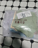 芬騰可安（FENTENGCARE）【抑菌純棉襠】4條裝50S莫代爾大碼無痕收腹提臀高腰女士內(nèi)褲 曬單實拍圖