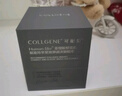 可麗金（COLLGENE）重組膠原蛋白嘭嘭次拋精華1.2ml*30支抗皺緊致保濕生日禮物女 曬單實(shí)拍圖