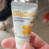 拜奧（BioGaia）益生菌滴劑經(jīng)典版5ml瑞典進(jìn)口0-3歲可用的益生菌羅伊氏乳桿菌 曬單實(shí)拍圖
