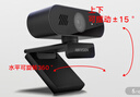 HIKVISION?？低曤娔X攝像頭2K超清USB自動聚焦內(nèi)置麥克風揚聲器網(wǎng)課家用直播視頻會議筆記本聊天E14Sa 曬單實拍圖