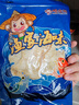 哈皮猴 煙臺長島鱈魚片烤魚片500g烤魚片開袋即食零食 魚干片手撕 曬單實拍圖