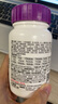 善存【新品】女士復合維生素 紫瓶120粒 b族煙酰胺b12維dvce葉酸vk2硒 曬單實拍圖