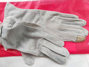 南極人防曬手套女士春夏蕾絲薄款透氣棉質(zhì)遮陽(yáng)開(kāi)車(chē)手套觸屏防滑夏 煙灰色 曬單實(shí)拍圖