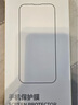 倍思適用蘋果16ProMax鋼化膜iPhone16ProMax手機膜超瓷晶防塵防摔抗指紋超薄全覆蓋無塵倉 高清2片裝 曬單實拍圖