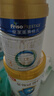 美素佳兒（Friso）皇家幼兒配方奶粉 3段（1-3歲幼兒適用）400g 乳鐵蛋白（新國標） 曬單實拍圖