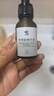 修正傳明酸氨甲環(huán)酸精華液滋養膚色面部嫩白補水保濕修護收縮毛孔緊致 傳明酸精華液 曬單實(shí)拍圖