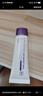 德妃（DERMAFIRM）養(yǎng)膚清透隔離霜50mlSPF50+紫蘇防曬妝前乳素顏霜遮瑕二合一 曬單實拍圖
