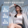 京東京造【高彈透氣-斗篷款】女士防曬服皮膚衣冰絲防曬衣 水霧灰 L 曬單實(shí)拍圖