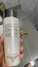 雅詩蘭黛膠原水200ml精華水爽膚水緊致護膚品套裝化妝品禮盒生日禮物 曬單實拍圖