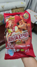 科爾沁 國產(chǎn)原切筋頭巴腦凈重4斤 燉煮食材 生鮮牛肉 曬單實拍圖
