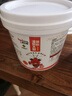 曉飛歌潛江曉飛歌油燜大蝦秘制醬桶裝1kg 香辣蟹麻辣小龍蝦海鮮火鍋調料 蒜蓉小龍蝦秘制醬1kg桶裝 曬單實(shí)拍圖