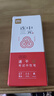 得力（deli）考試專用按動(dòng)中性筆 中高考可用 0.5mmST頭速干順滑考試筆刷題筆學(xué)生中性筆 黑色5支/盒 V1-S5 曬單實(shí)拍圖