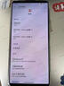 索尼Xperia 1 VII 手機(jī)xperia 1 vii 七代手機(jī) 贈(zèng)送殼膜充電器 海外版 石墨黑 12+256G送普通殼膜+充電器 國際版港版隨機(jī)發(fā) 曬單實(shí)拍圖