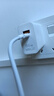 華為全能充電器(66W)超級(jí)快充含6A Type-C數(shù)據(jù)線(xiàn) 3C認(rèn)證 適配華為手機(jī)Mate60Pro/Pura 70 曬單實(shí)拍圖