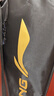李寧（LI-NING）羽毛球拍雷霆小鋼炮黑色全碳素專業(yè)進攻型單拍5U已拉線AYPT307-5 曬單實拍圖