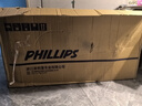 菲利普  PHILLIPS兒童自行車6-12-15歲男女小孩變速單車青少年中小學(xué)生減震山地車 卡其 21速 輻條輪【前叉減震】 24寸 建議身高140-170cm 曬單實(shí)拍圖