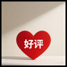 奧迪雙鉆（AULDEY）超級(jí)飛俠兒童玩具大變形機(jī)器人語(yǔ)音聲光超級(jí)裝備樂(lè)迪生日禮物 曬單實(shí)拍圖