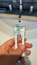 飛利浦（PHILIPS）電動牙刷頭 鉆石亮白型牙刷頭 適配HX9352HX9362HX9332HX9372 3支 裝鉆石亮白HX6063/67白色 曬單實拍圖
