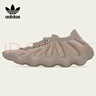 阿迪達(dá)斯 （adidas）三葉草Yeezy450“Cinder” 煙灰余燼椰子休閑鞋 ID1623 42 曬單實(shí)拍圖