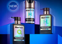 曼秀雷敦男士小黑盾系列氨基酸控油保濕潔面乳150ml*2禮物送男友 曬單實拍圖